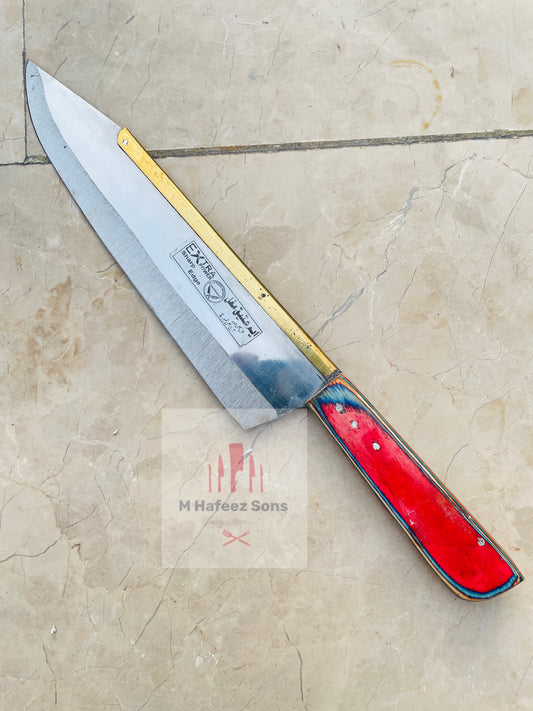 Steel 12" Takbeer Knife For Eid-ul-Azha